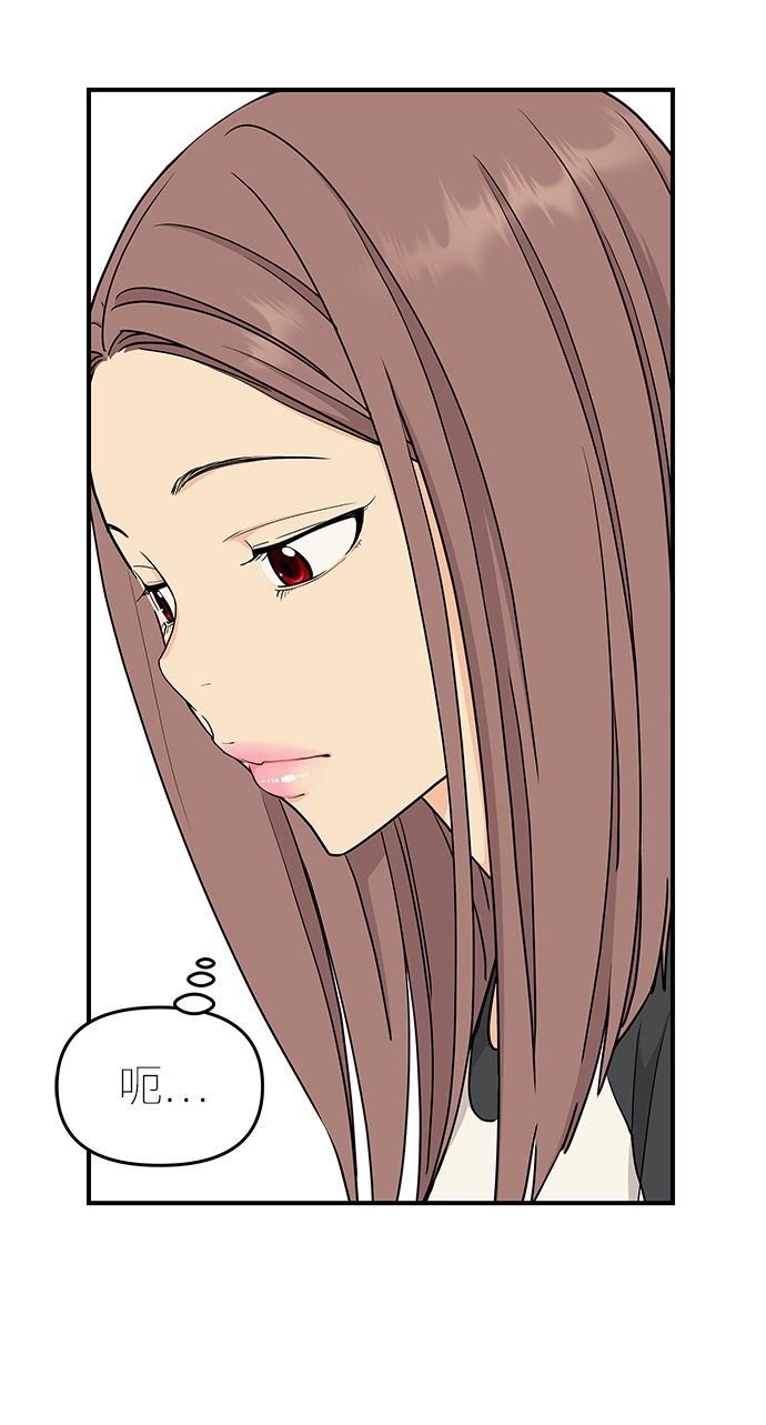 第66话60