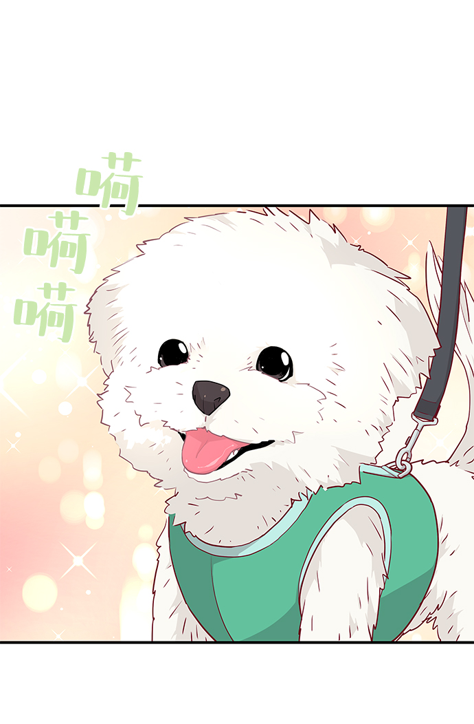 第67话27