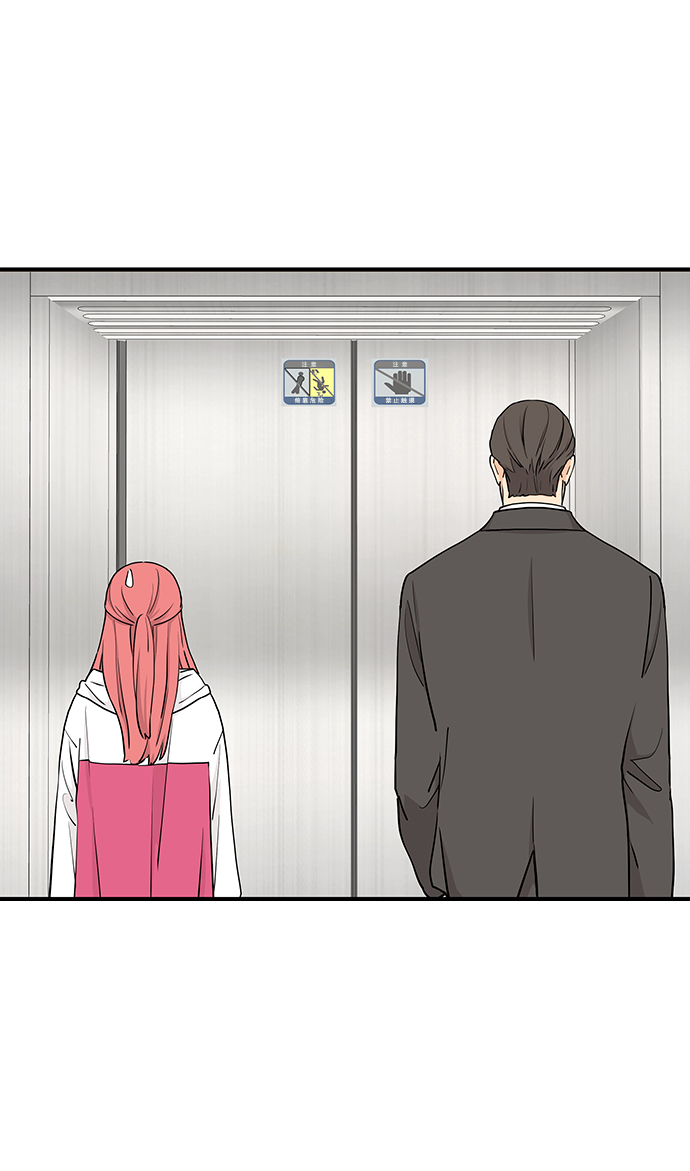 第67话34