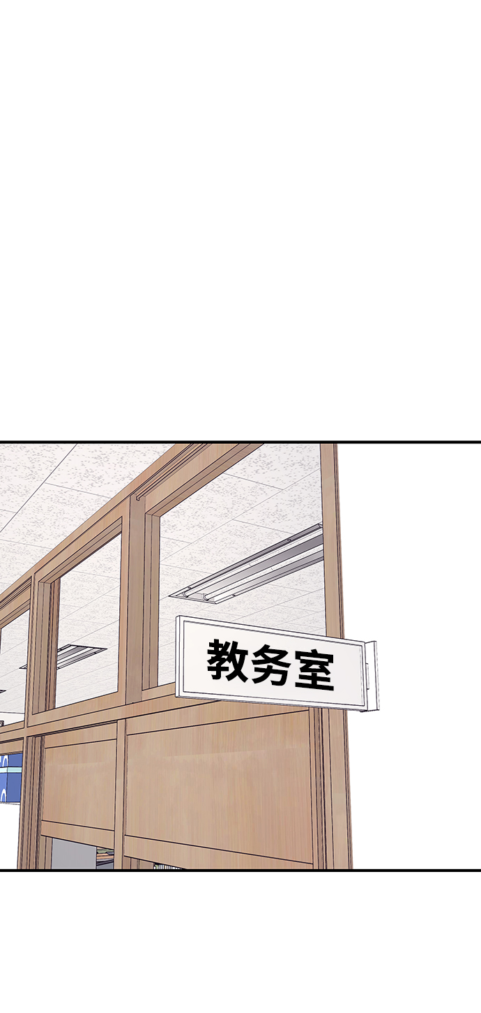 第67话43