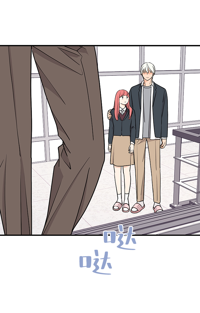第67话72