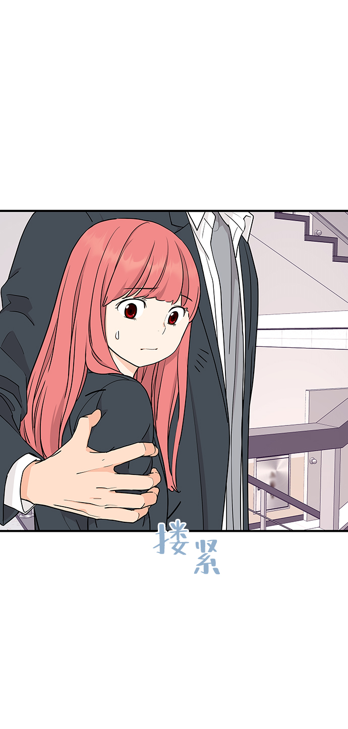 第67话74