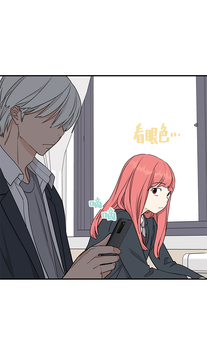 第68话18