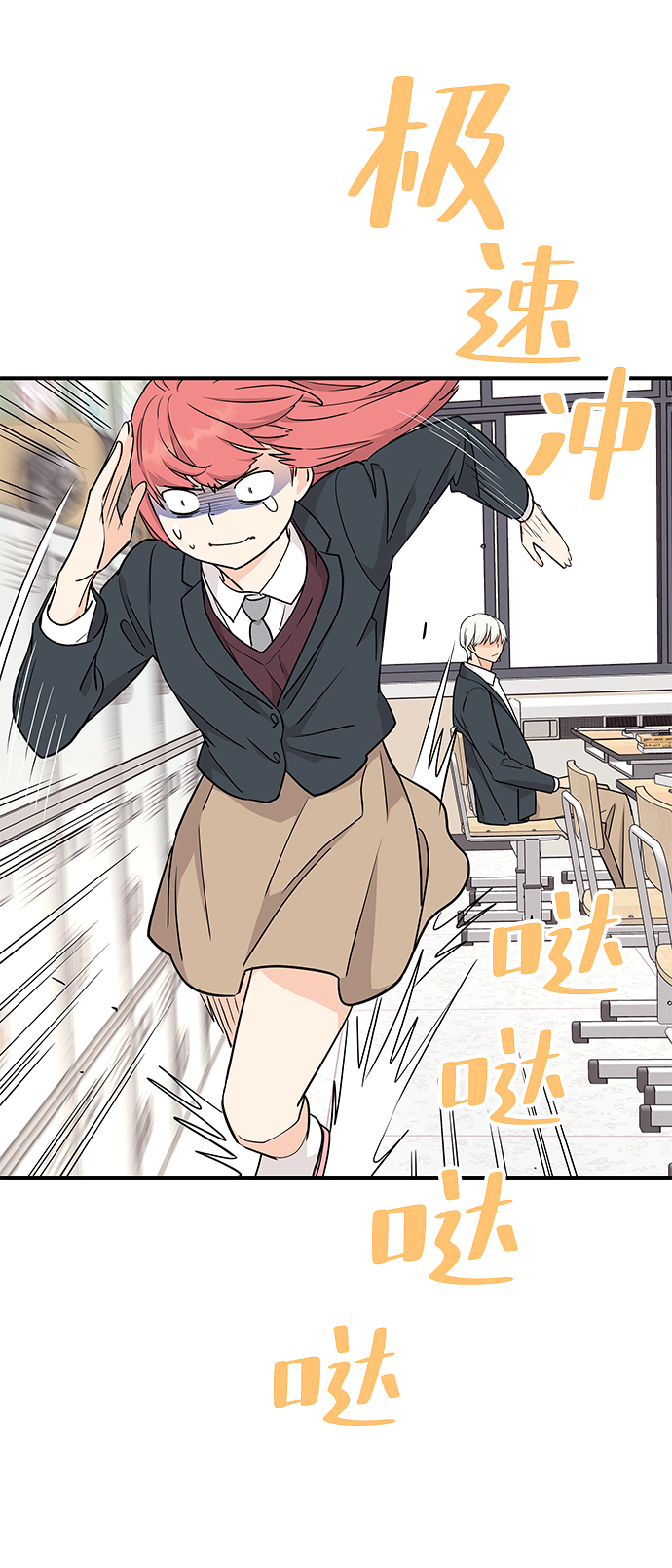 第68话25