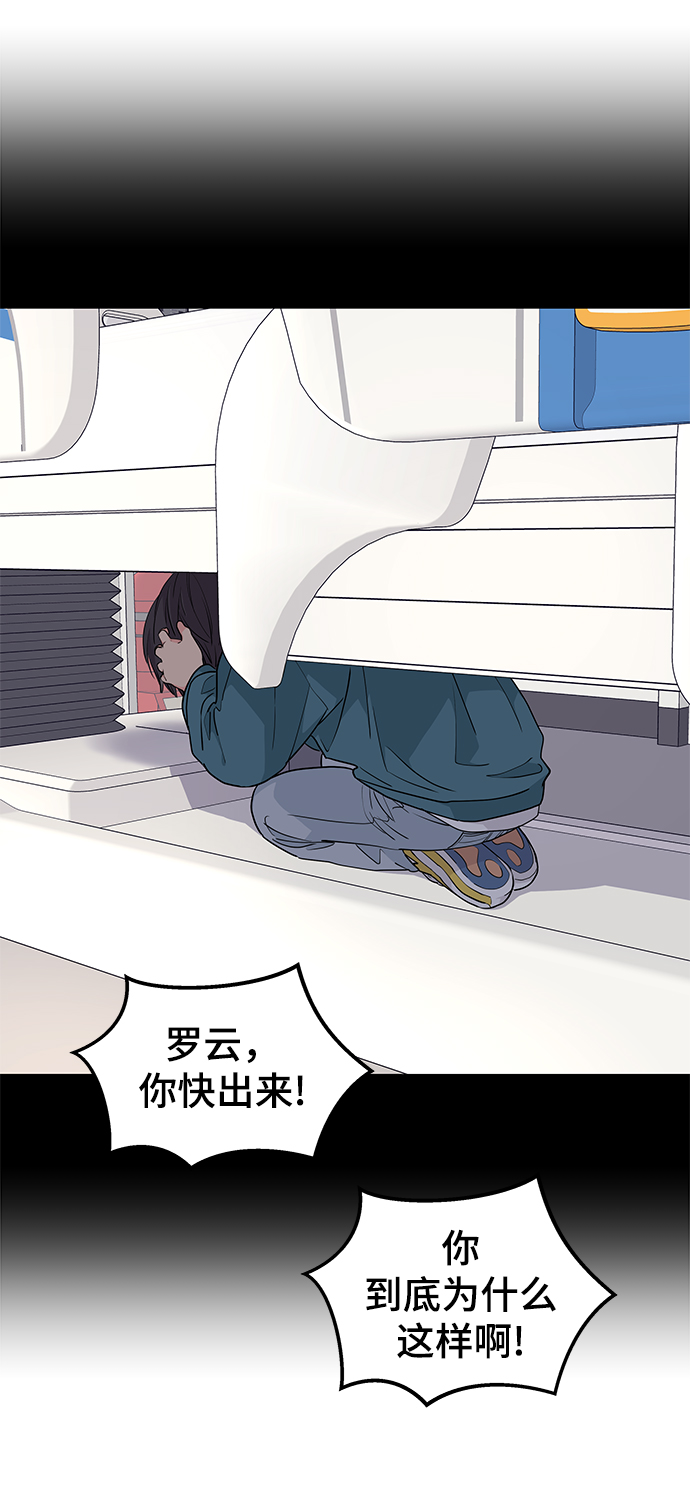 第68话38