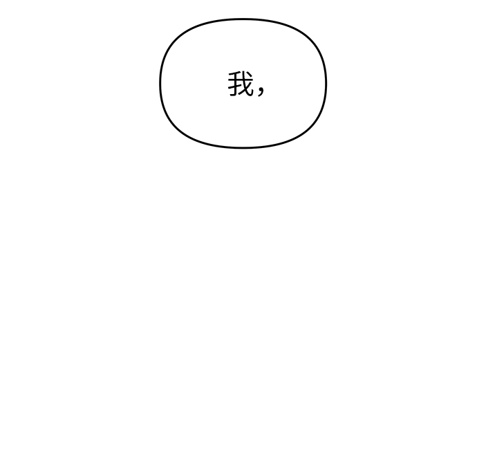 第68话63