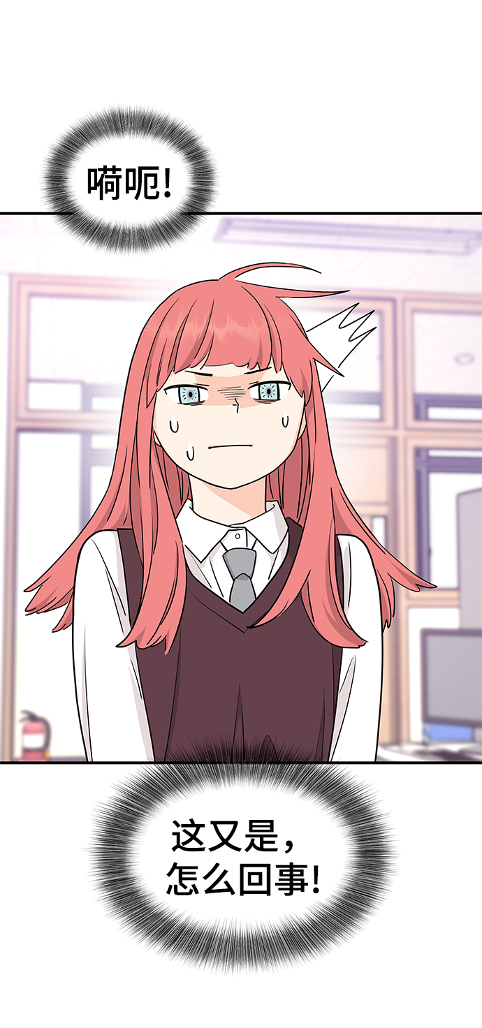 第68话79