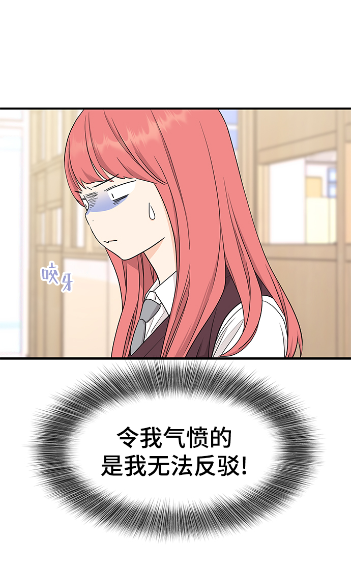 第69话18