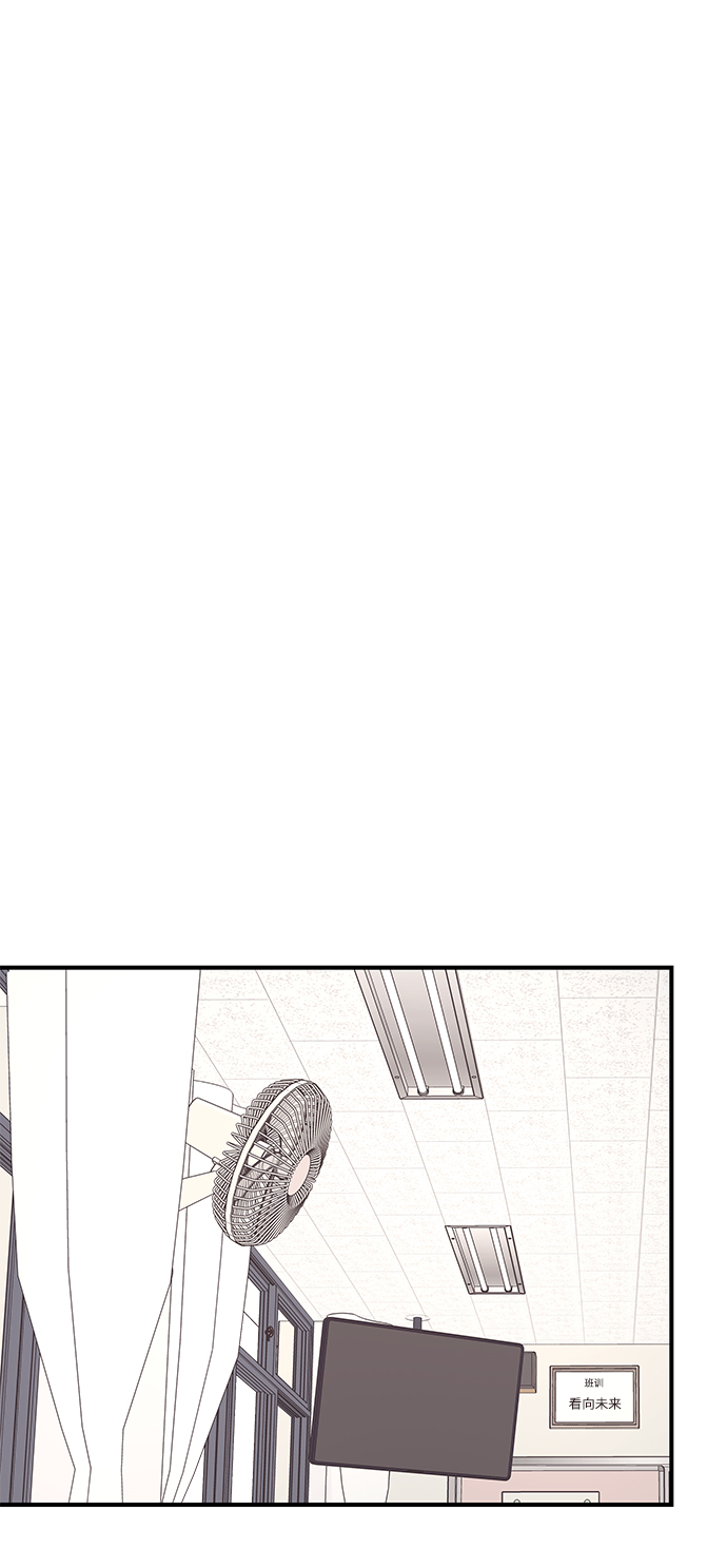 第69话26