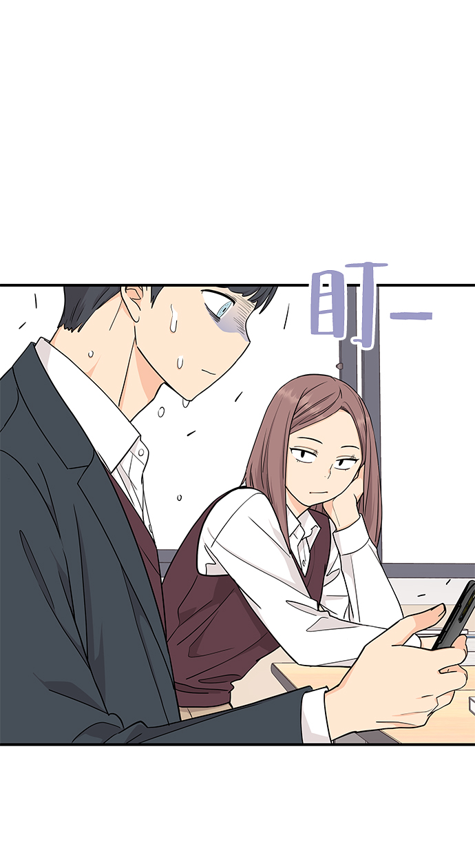 第69话28