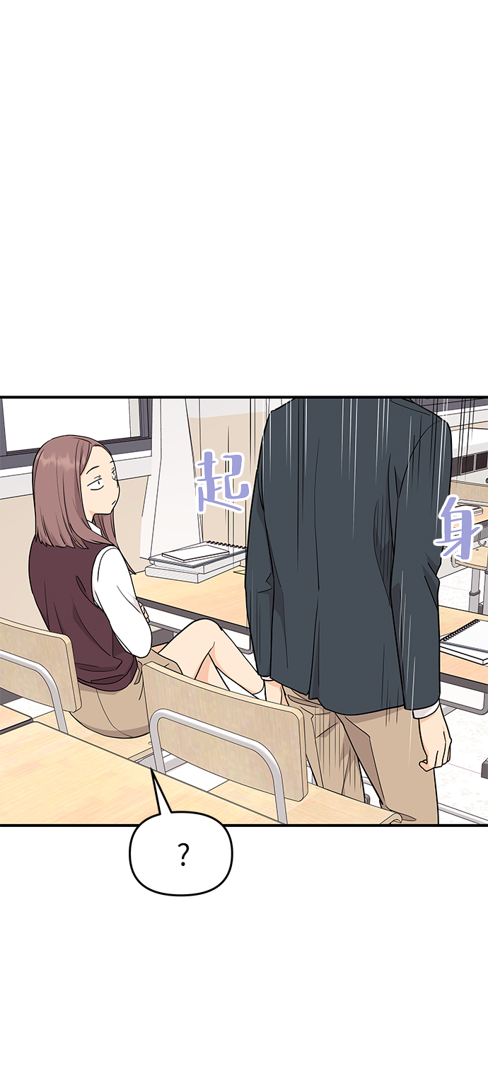 第69话38