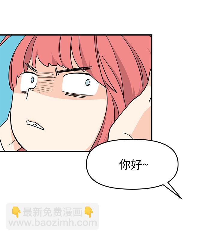 第69话53
