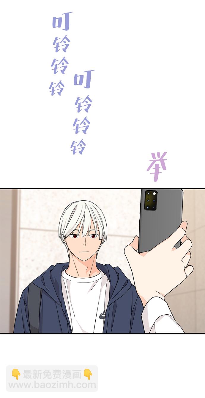 第69话65
