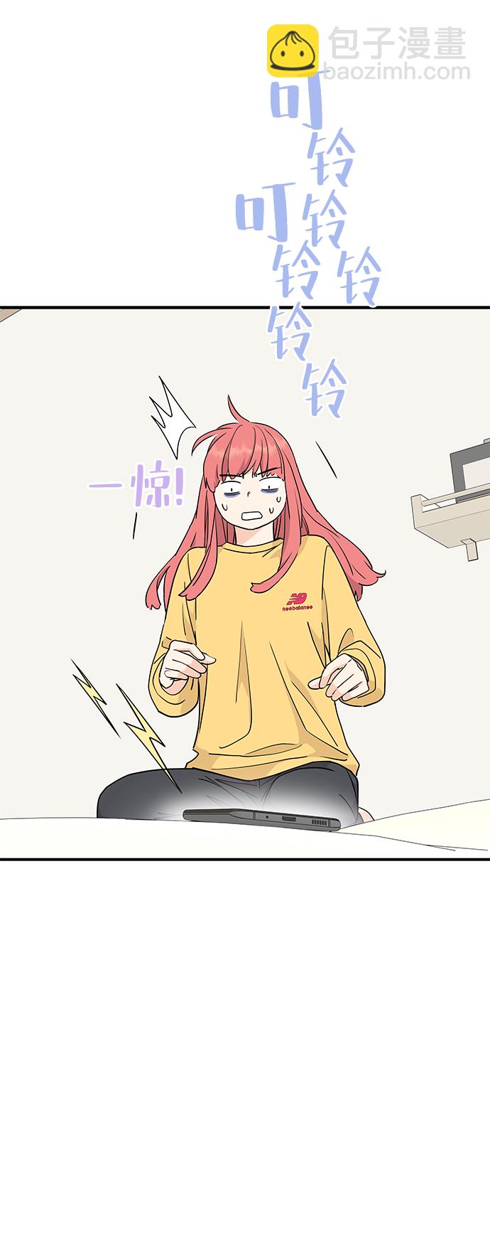 第70话11