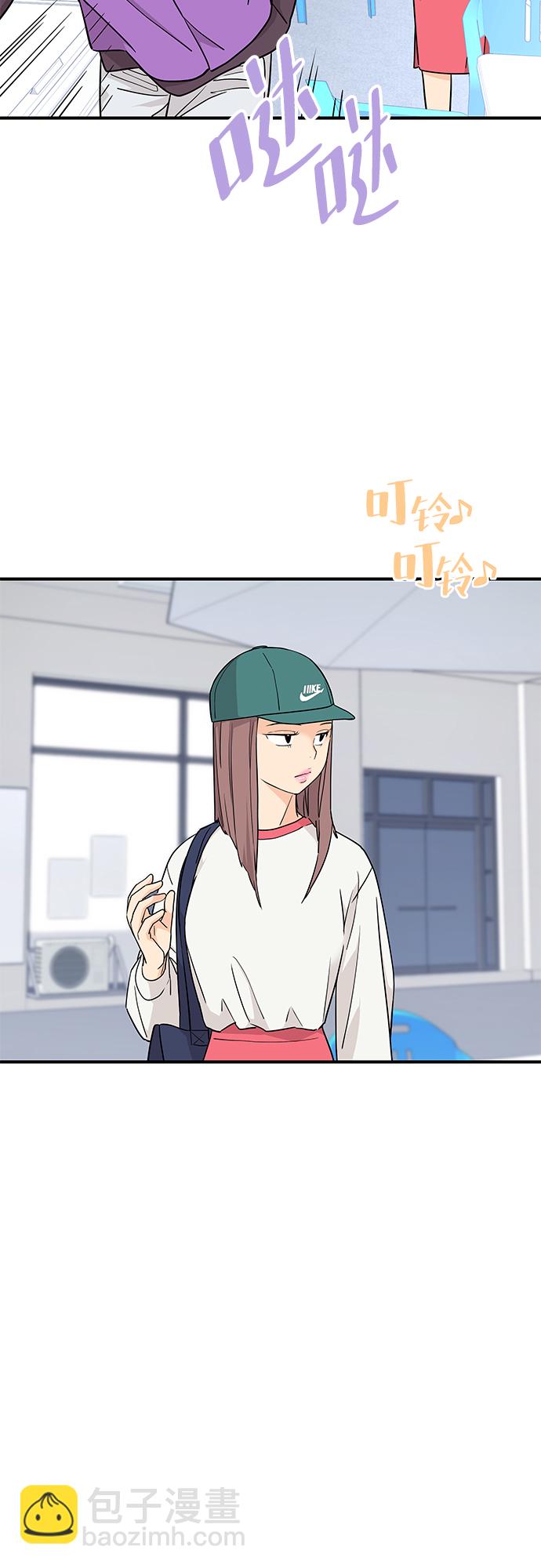 第70话42