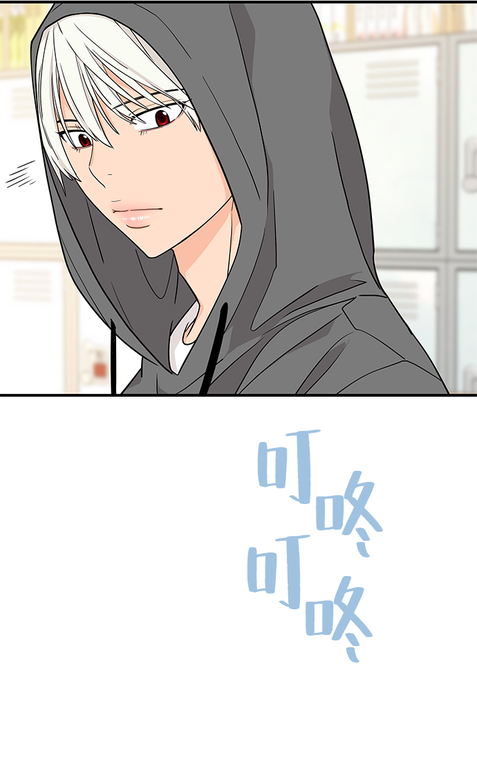 第70话57