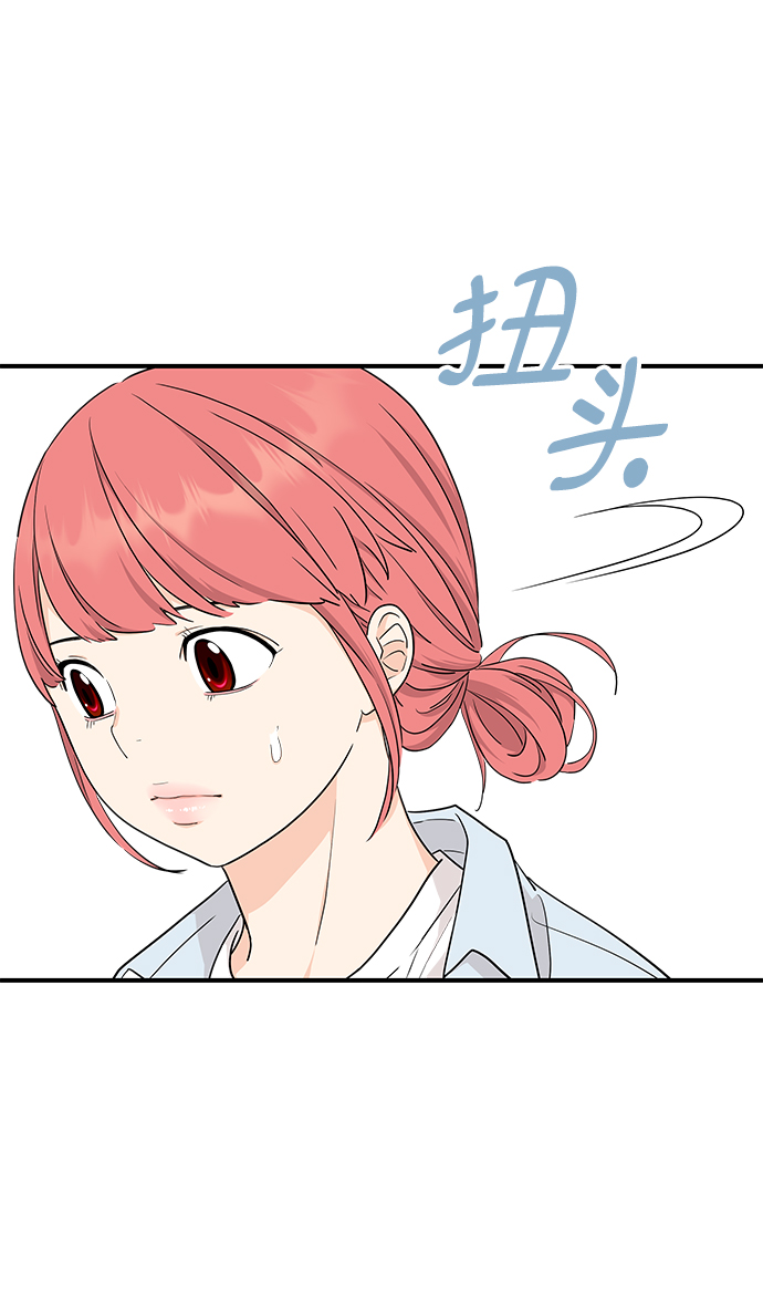 第71话62