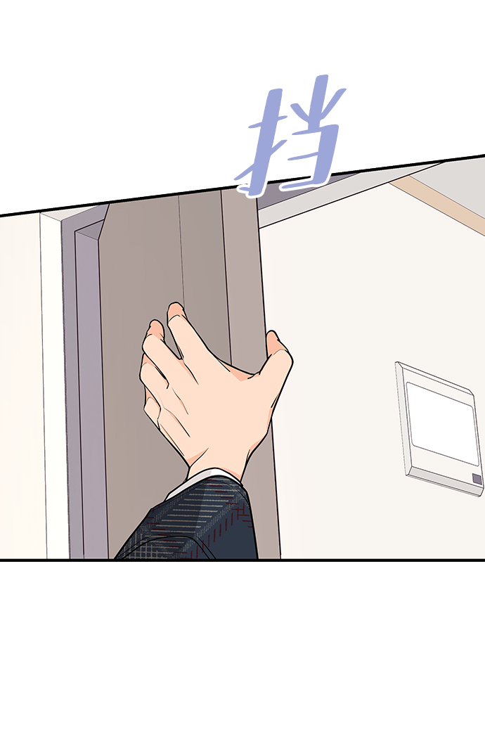 第71话70