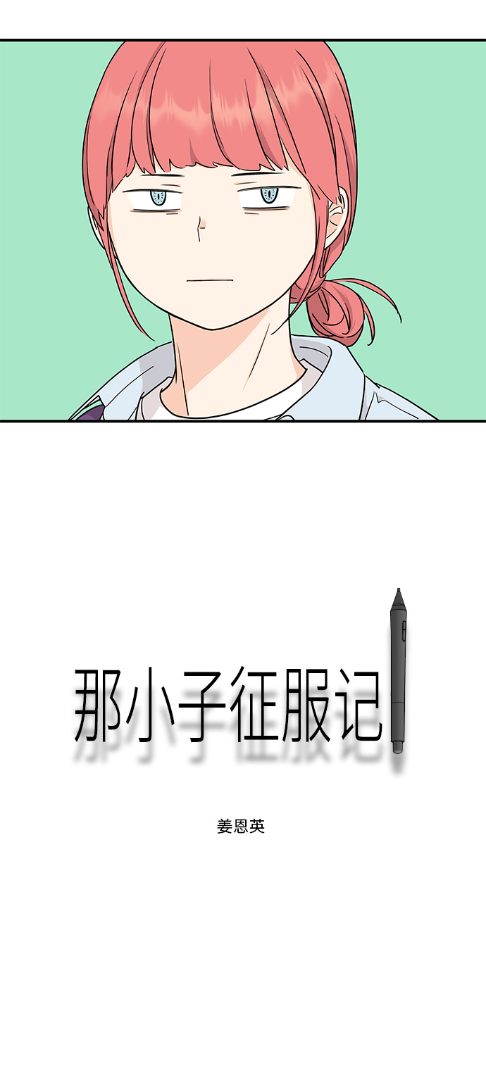 第72话18