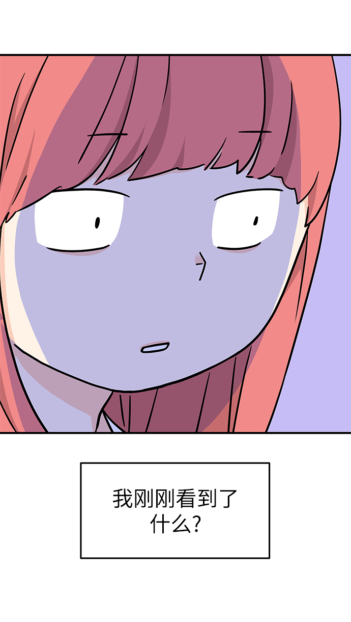 第72话24