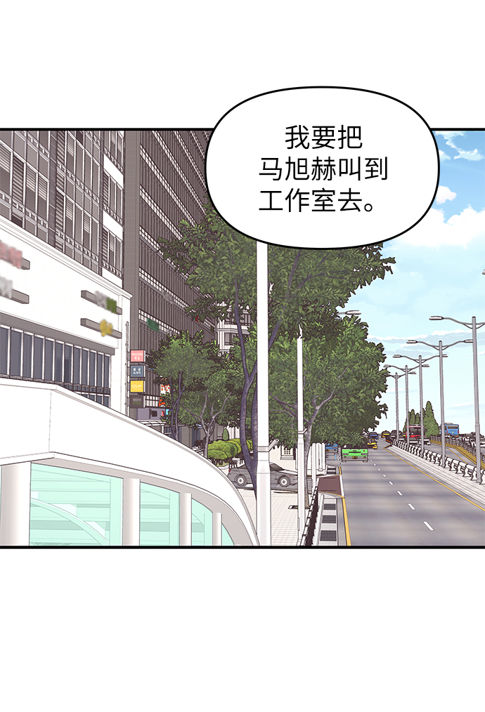 第72话39