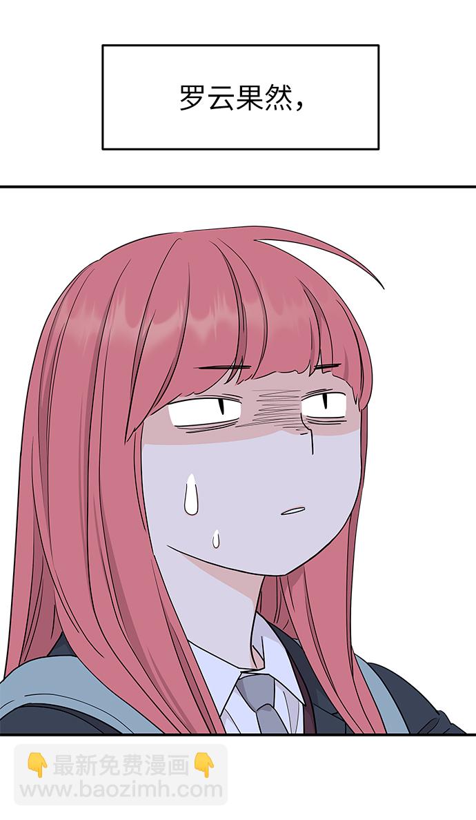 第72话44