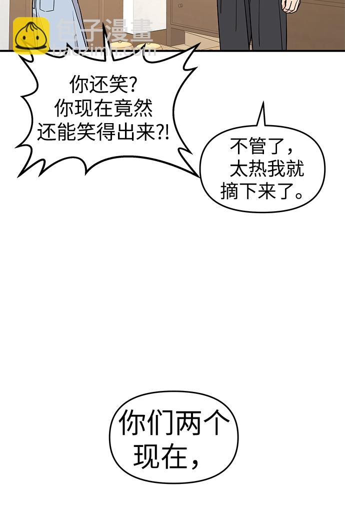 第73话28
