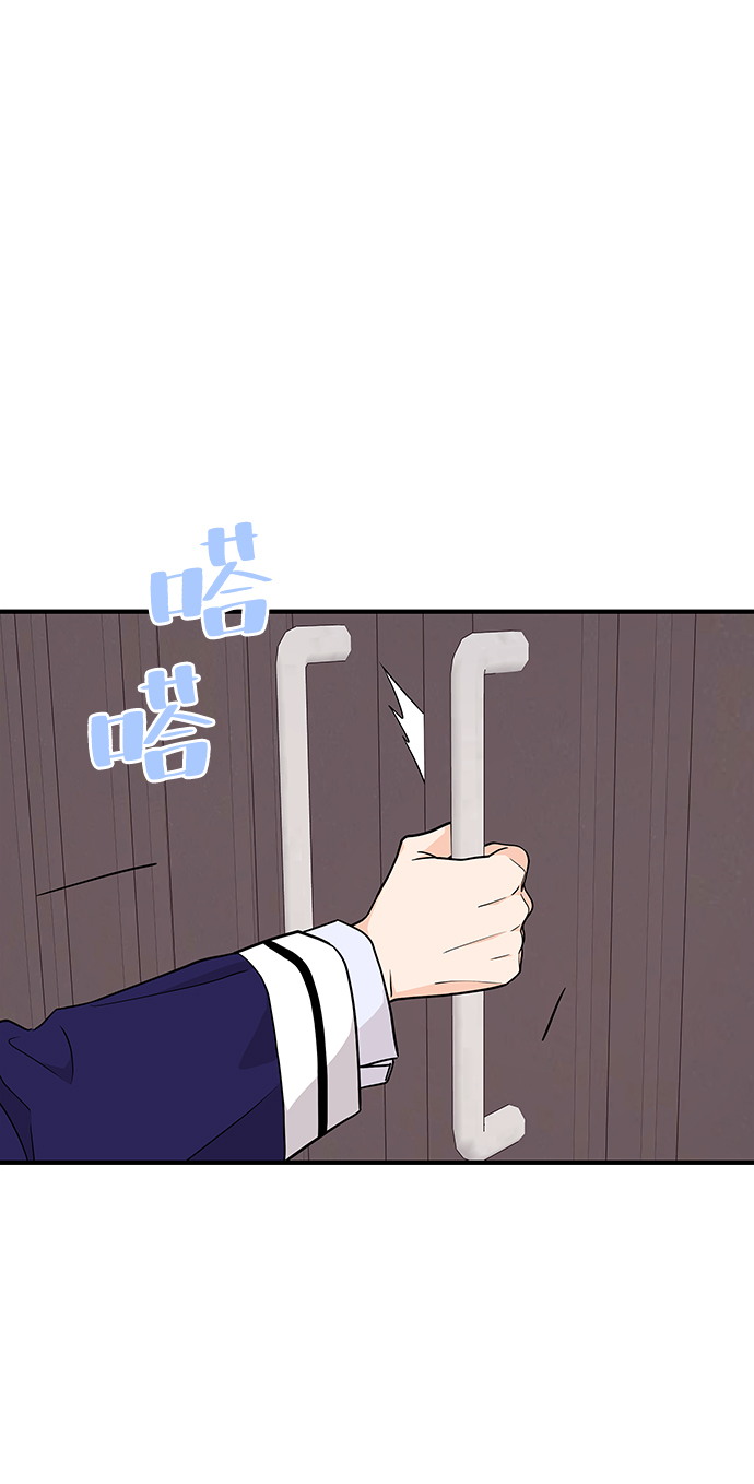 第73话57