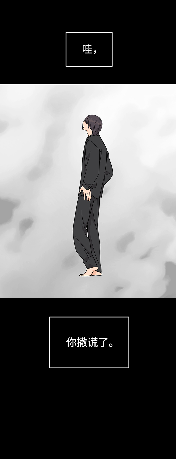 第74话1