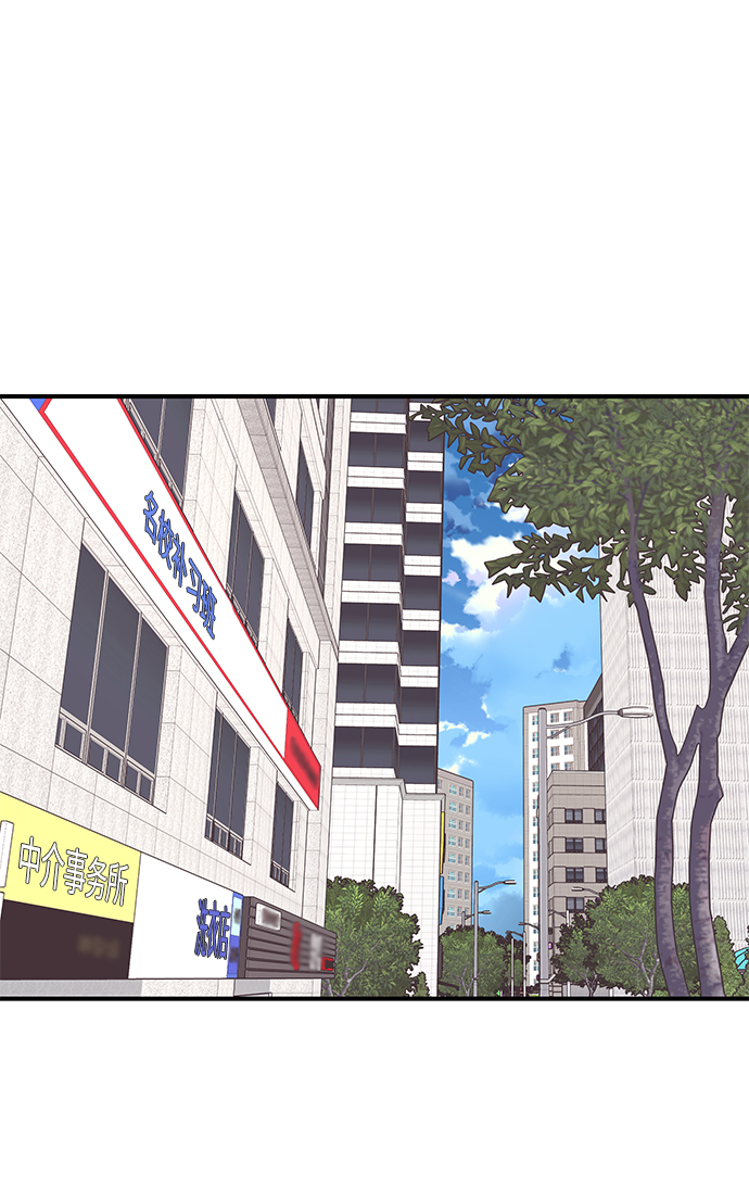 第74话19
