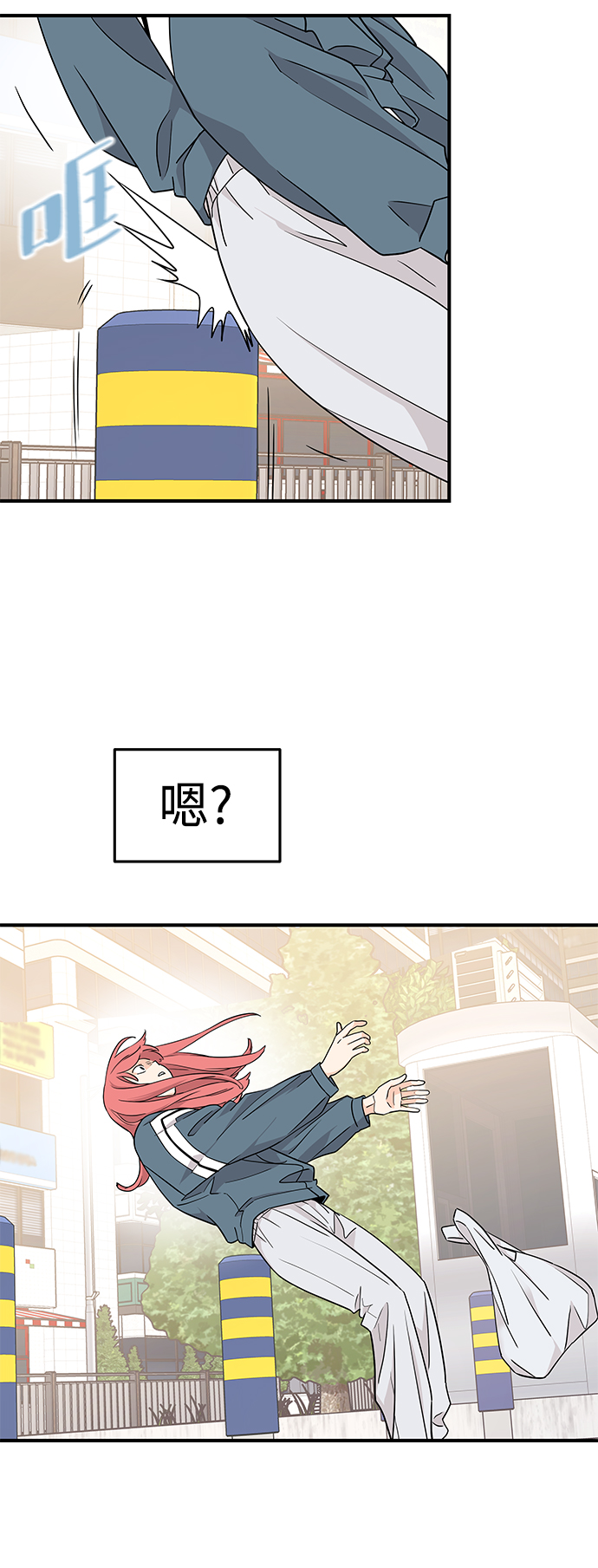 第74话26