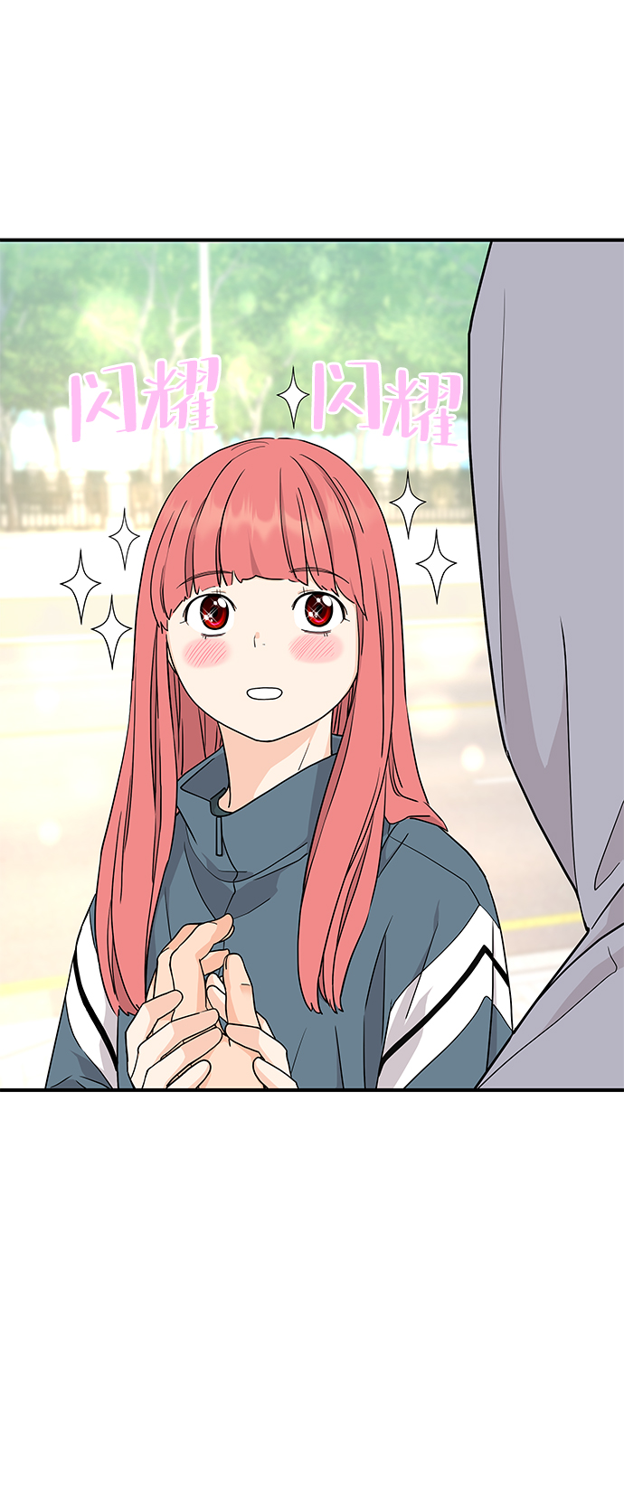 第74话40