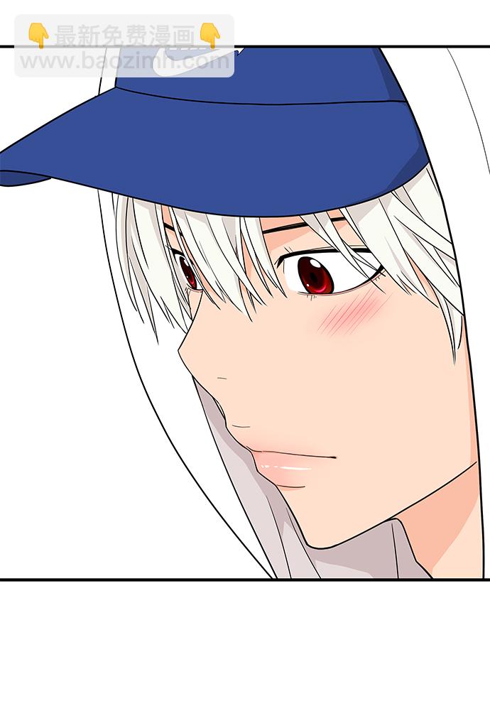 第74话41