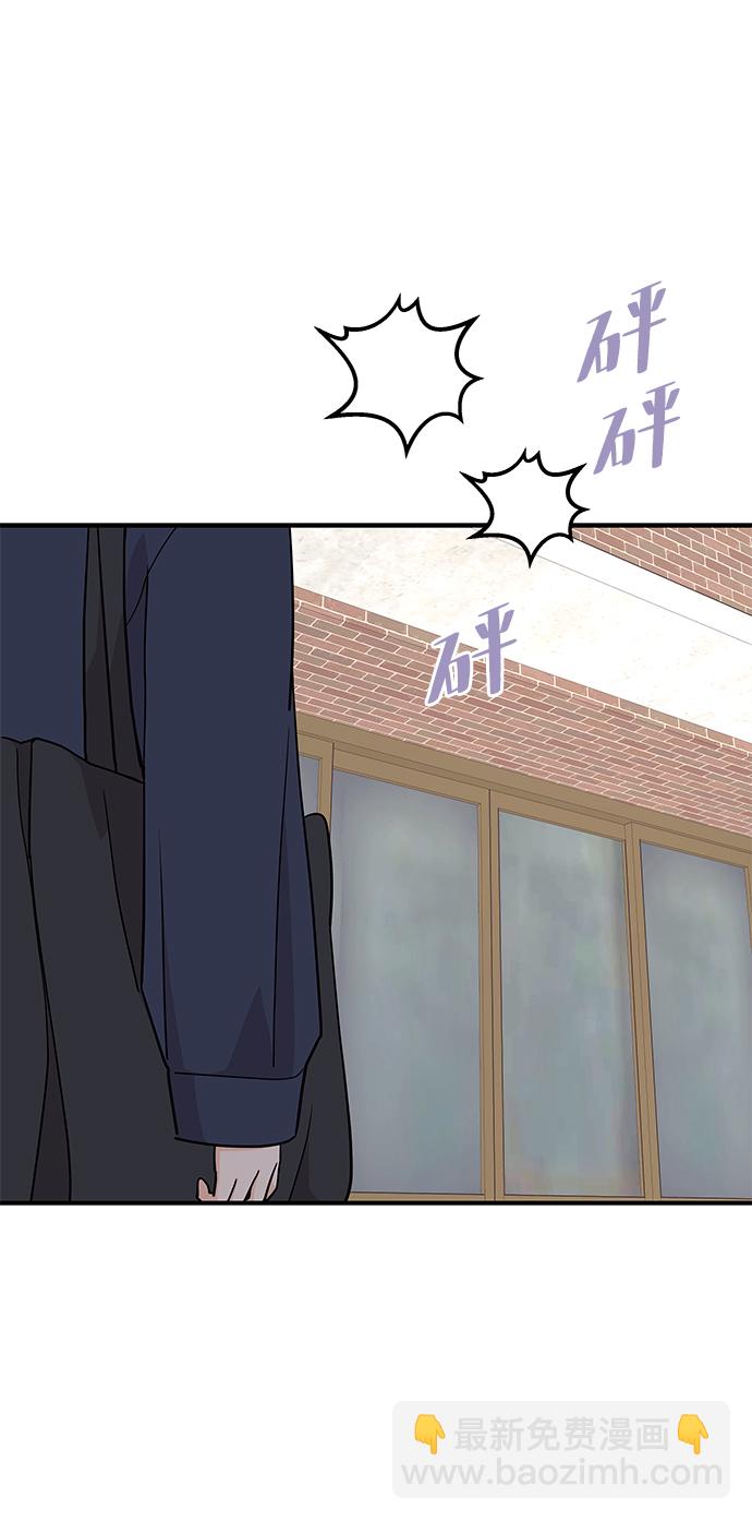 第75话11