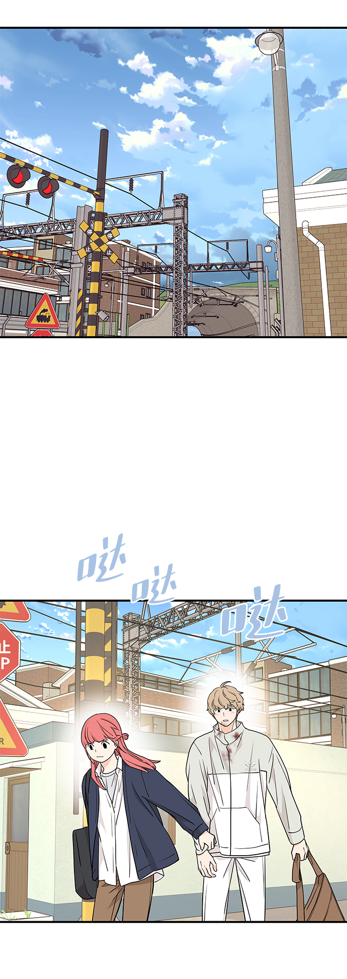 第75话36