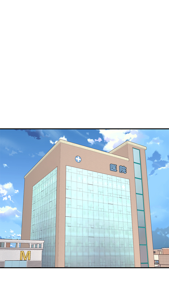 第75话39