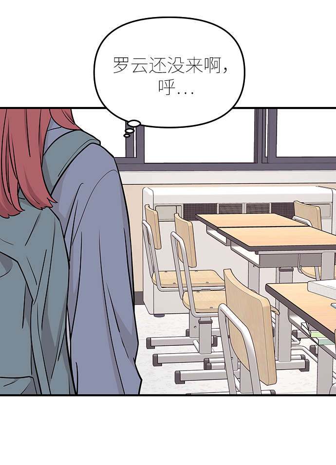 第76话18