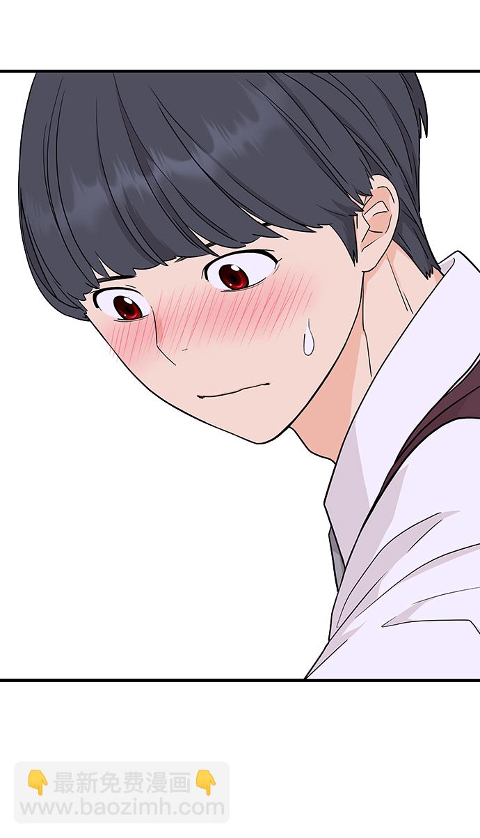 第76话26
