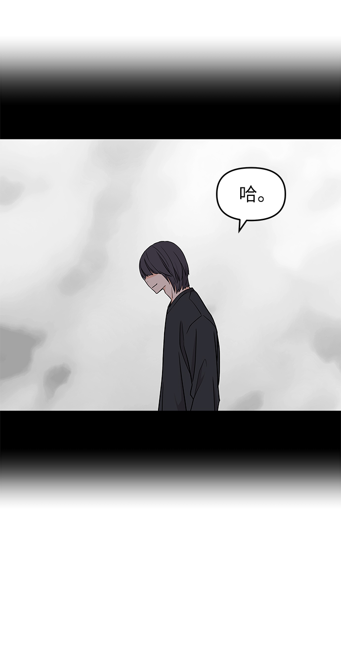 第76话7