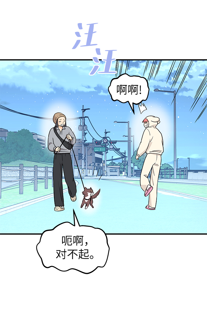 第77话40