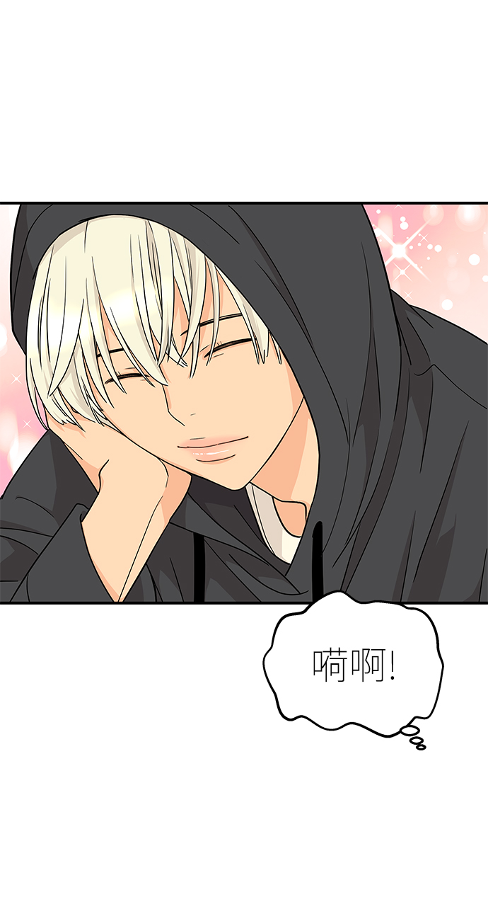 第77话54
