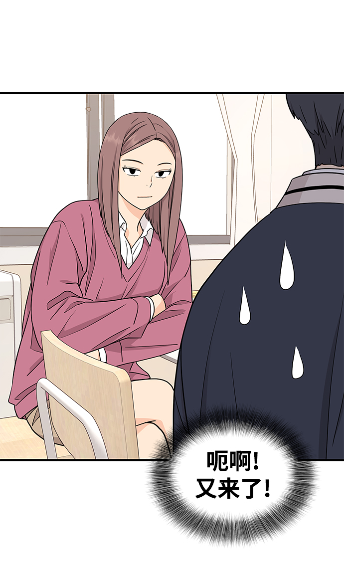 第77话58