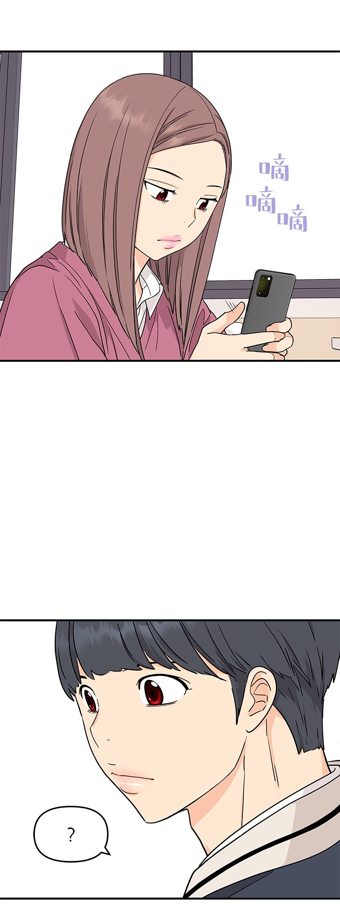 第77话60