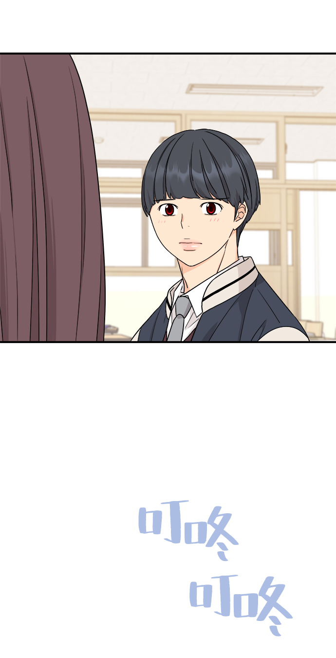 第77话67