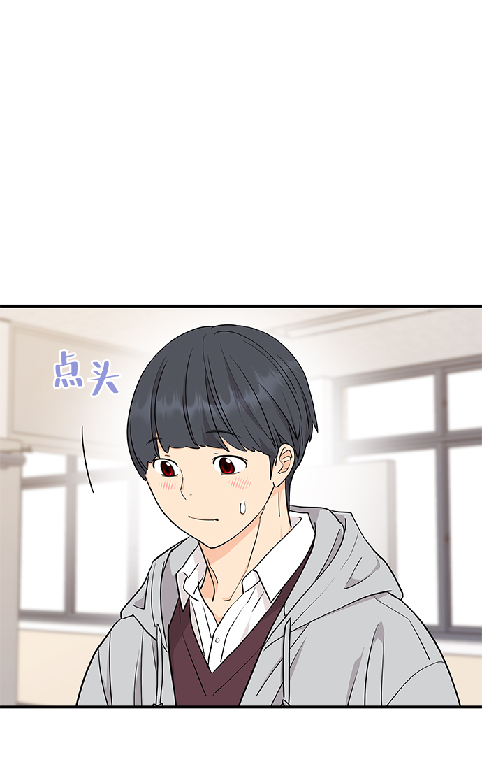 第79话32
