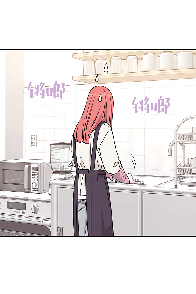 第79话6