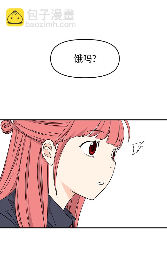 第79话73