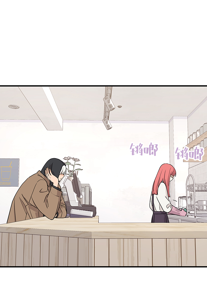 第79话8