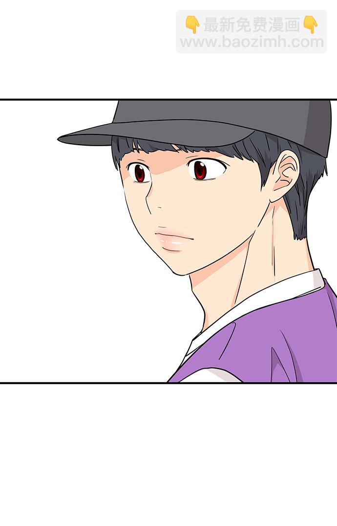 第80话33