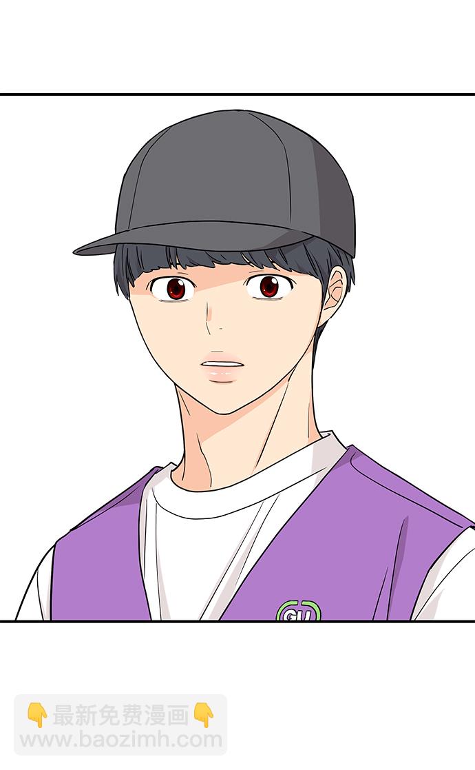 第80话38
